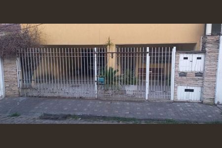 Apartamento à venda com 220m², 3 quartos e 1 vaga
