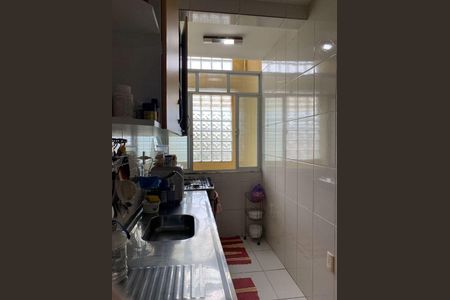 Apartamento à venda com 220m², 3 quartos e 1 vaga