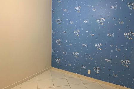 Apartamento para alugar com 72m², 2 quartos e 1 vaga Apartamento para alugar com 72m², 2 quartos e 1 vagaQuarto 1