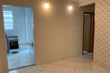 Apartamento para alugar com 72m², 2 quartos e 1 vaga Apartamento para alugar com 72m², 2 quartos e 1 vagaSala