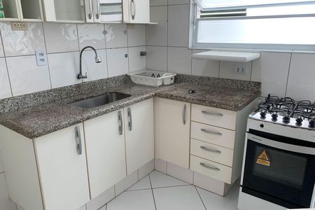 Apartamento para alugar com 72m², 2 quartos e 1 vaga Apartamento para alugar com 72m², 2 quartos e 1 vagaCozinha