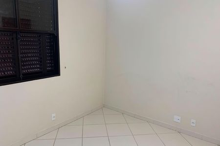 Apartamento para alugar com 72m², 2 quartos e 1 vaga Apartamento para alugar com 72m², 2 quartos e 1 vagaQuarto 1
