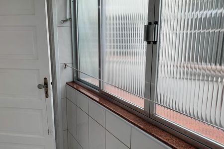 Apartamento para alugar com 72m², 2 quartos e 1 vaga Apartamento para alugar com 72m², 2 quartos e 1 vagaÁrea de Serviço