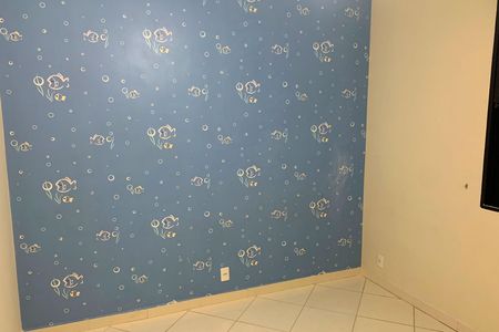 Apartamento para alugar com 72m², 2 quartos e 1 vaga Apartamento para alugar com 72m², 2 quartos e 1 vagaQuarto 1