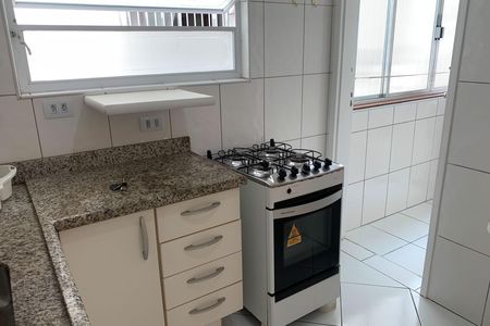 Apartamento para alugar com 72m², 2 quartos e 1 vaga Apartamento para alugar com 72m², 2 quartos e 1 vagaCozinha