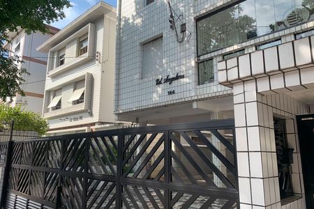 Apartamento para alugar com 72m², 2 quartos e 1 vaga Apartamento para alugar com 72m², 2 quartos e 1 vagaFachada