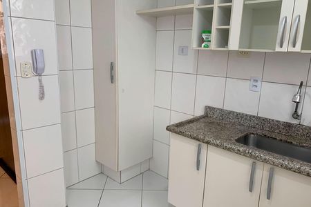 Apartamento para alugar com 72m², 2 quartos e 1 vaga Apartamento para alugar com 72m², 2 quartos e 1 vagaCozinha