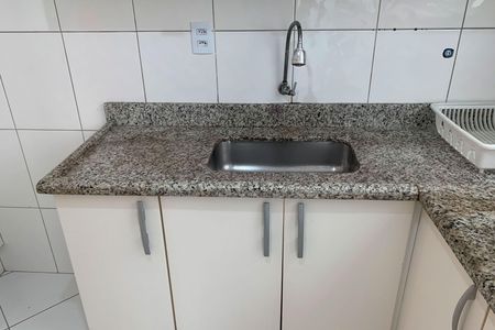 Apartamento para alugar com 72m², 2 quartos e 1 vaga Apartamento para alugar com 72m², 2 quartos e 1 vagaCozinha