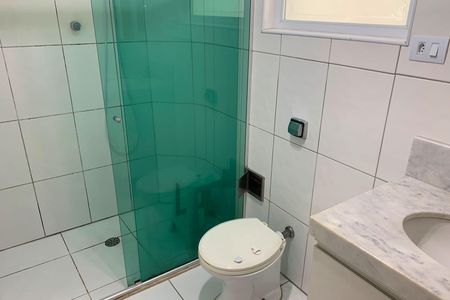 Apartamento para alugar com 72m², 2 quartos e 1 vaga Apartamento para alugar com 72m², 2 quartos e 1 vagaBanheiro