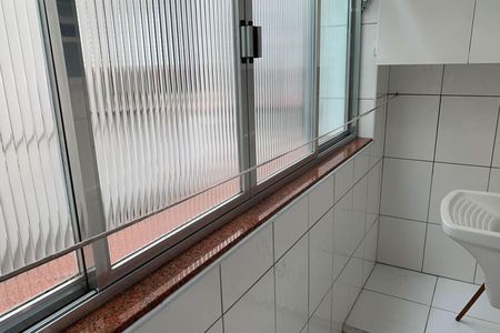 Apartamento para alugar com 72m², 2 quartos e 1 vaga Apartamento para alugar com 72m², 2 quartos e 1 vagaÁrea de Serviço