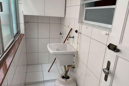 Apartamento para alugar com 72m², 2 quartos e 1 vaga Apartamento para alugar com 72m², 2 quartos e 1 vagaÁrea de Serviço