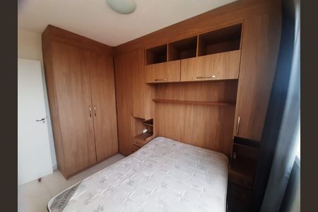 Apartamento à venda com 2 quartos, 42m² em Jardim Boa Vista (Zona Oeste), Osasco