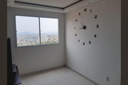 Apartamento à venda com 2 quartos, 42m² em Jardim Boa Vista (Zona Oeste), Osasco