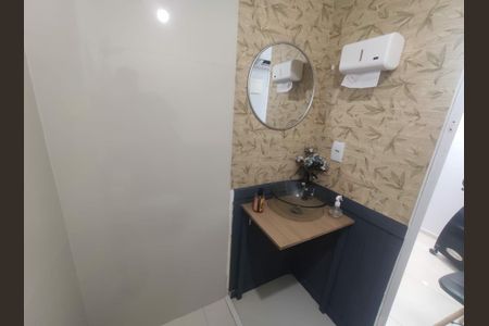 Apartamento à venda com 0 quarto, 17m² em Botafogo, Rio de Janeiro