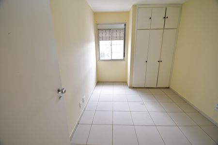 Apartamento à venda com 79m², 2 quartos e 1 vagaQuarto 1