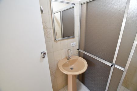 Apartamento à venda com 79m², 2 quartos e 1 vagaBanheiro Social