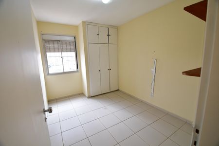 Apartamento à venda com 79m², 2 quartos e 1 vagaQuarto 1