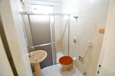 Apartamento à venda com 79m², 2 quartos e 1 vagaBanheiro Social