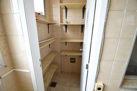 Apartamento à venda com 79m², 2 quartos e 1 vagaÁrea de Serviço
