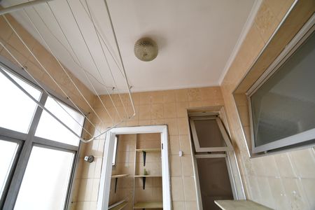 Apartamento à venda com 79m², 2 quartos e 1 vagaÁrea de Serviço