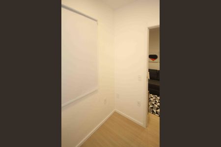 Apartamento para alugar com 25m², 2 quartos e sem vagaQuarto
