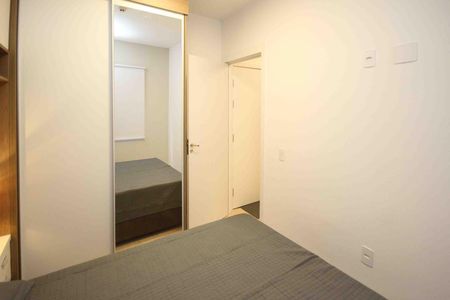 Apartamento para alugar com 25m², 2 quartos e sem vagaQuarto