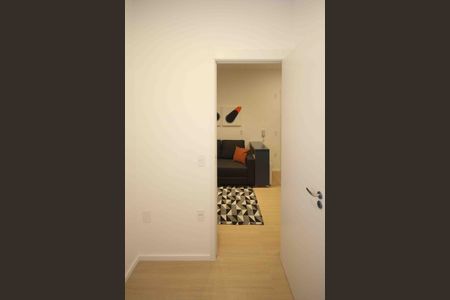 Apartamento para alugar com 25m², 2 quartos e sem vagaQuarto