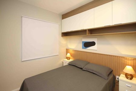 Apartamento para alugar com 25m², 2 quartos e sem vagaQuarto