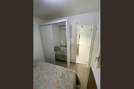 Apartamento à venda com 1 quarto, 36m² em Santo Amaro, São Paulo