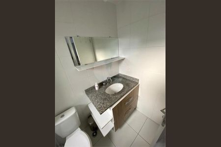 Apartamento à venda com 1 quarto, 36m² em Santo Amaro, São Paulo