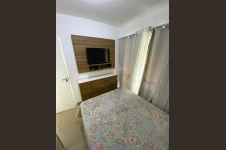 Apartamento à venda com 1 quarto, 36m² em Santo Amaro, São Paulo