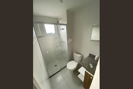Apartamento à venda com 1 quarto, 36m² em Santo Amaro, São Paulo