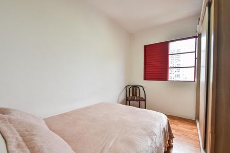 Apartamento para alugar com 51m², 2 quartos e 1 vaga Apartamento para alugar com 51m², 2 quartos e 1 vagaQuarto 1