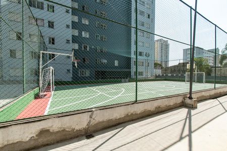 Apartamento para alugar com 51m², 2 quartos e 1 vaga Apartamento para alugar com 51m², 2 quartos e 1 vagaQuadra Esportiva