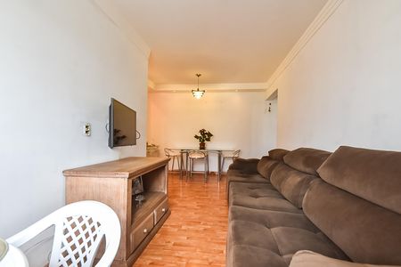 Apartamento para alugar com 51m², 2 quartos e 1 vaga Apartamento para alugar com 51m², 2 quartos e 1 vagaSala