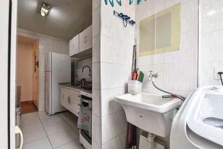 Apartamento para alugar com 51m², 2 quartos e 1 vaga Apartamento para alugar com 51m², 2 quartos e 1 vagaÁrea de serviço