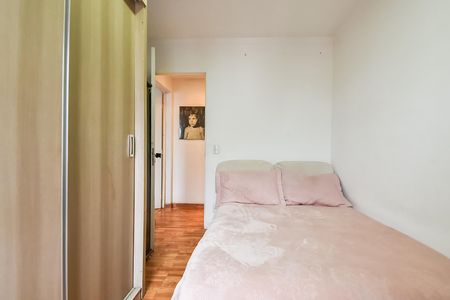Apartamento para alugar com 51m², 2 quartos e 1 vaga Apartamento para alugar com 51m², 2 quartos e 1 vagaQuarto 1