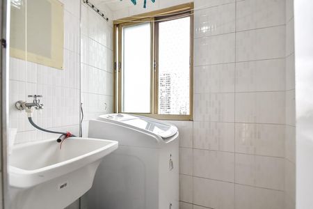 Apartamento para alugar com 51m², 2 quartos e 1 vaga Apartamento para alugar com 51m², 2 quartos e 1 vagaÁrea de serviço