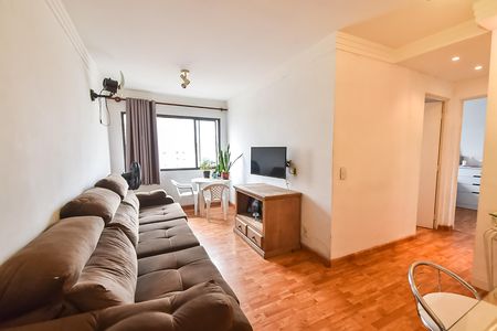 Apartamento para alugar com 51m², 2 quartos e 1 vaga Apartamento para alugar com 51m², 2 quartos e 1 vagaSala