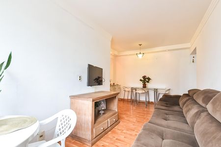 Apartamento para alugar com 51m², 2 quartos e 1 vaga Apartamento para alugar com 51m², 2 quartos e 1 vagaSala