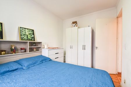 Apartamento para alugar com 51m², 2 quartos e 1 vaga Apartamento para alugar com 51m², 2 quartos e 1 vagaQuarto 2