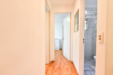 Apartamento para alugar com 51m², 2 quartos e 1 vaga Apartamento para alugar com 51m², 2 quartos e 1 vagaCorredor