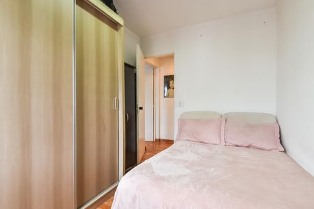 Apartamento para alugar com 51m², 2 quartos e 1 vaga Apartamento para alugar com 51m², 2 quartos e 1 vagaQuarto 1
