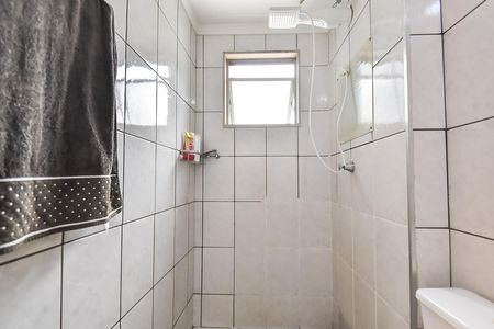 Apartamento para alugar com 51m², 2 quartos e 1 vaga Apartamento para alugar com 51m², 2 quartos e 1 vagaBanheiro