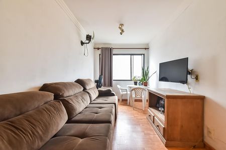 Apartamento para alugar com 51m², 2 quartos e 1 vaga Apartamento para alugar com 51m², 2 quartos e 1 vagaSala