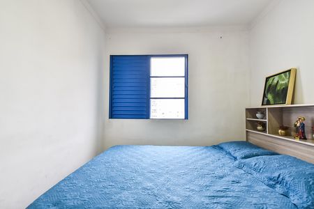 Apartamento para alugar com 51m², 2 quartos e 1 vaga Apartamento para alugar com 51m², 2 quartos e 1 vagaQuarto 2