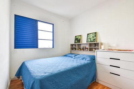 Apartamento para alugar com 51m², 2 quartos e 1 vaga Apartamento para alugar com 51m², 2 quartos e 1 vagaQuarto 2