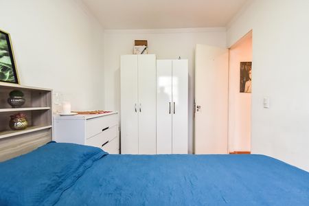 Apartamento para alugar com 51m², 2 quartos e 1 vaga Apartamento para alugar com 51m², 2 quartos e 1 vagaQuarto 2