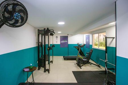 Apartamento à venda com 48m², 2 quartos e 1 vagaAcademia