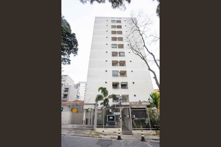 Apartamento à venda com 48m², 2 quartos e 1 vagaFachada do Prédio